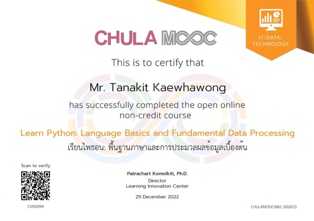 Chula Mooc Python Basic